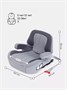 Автокресло Rant Turbo Isofix Active Line 3 (22-36 кг) Grey 842551864