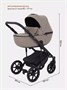 Коляска 3 в 1 Mowbaby Opus Latte beige 530445965
