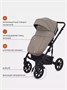 Коляска 3 в 1 Mowbaby Opus Latte beige 530445965