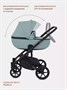 Коляска 3 в 1 Mowbaby Opus Pine green 1357761947