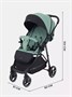 Коляска прогулочная Rant Shift Forest green 539929758