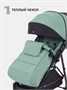 Коляска прогулочная Rant Shift Forest green 539929758