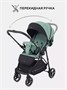 Коляска прогулочная Rant Shift Forest green 539929758