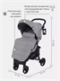 Коляска прогулочная Mowbaby Cross Gold Beige 116295435
