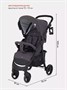 Коляска прогулочная Mowbaby Cross 2024 carbon 1247182356