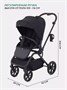 Коляска прогулочная Mowbaby Mio Black 886633503