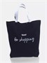 Сумка для мамы + шоппер Rant Shopping Set koala grey 1542141220