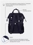 Сумка для мамы + шоппер Rant Shopping Set midnight black 437991358