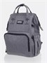 Сумка для мамы + шоппер Rant Shopping Set Trends grey 1839533048
