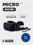 Автокресло-бустер Rant Micro PRO Isofix (125-150 см) black 980498033