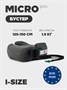 Автокресло-бустер Rant Micro PRO Isofix (125-150 см) grey 2089269093