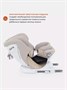 Автокресло Rant Nitro isofix 0/1/2/3 (0-36 кг) Beige 1989274080