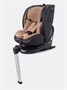 Автокресло Rant Skyline Pro Isofix (40-150 см) Beige 311749860
