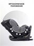Автокресло Rant Skyline Pro Isofix (40-150 см) Grey 1087733879