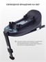 База Isofix для автокресел Evomax 436128858
