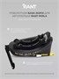 База Isofix для автокресел Perla 1034370061