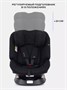 Автокресло Rant Nitro Plus isofix группа 0/1/2/3 (0-36 кг) Black 156867066