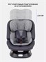 Автокресло Rant Nitro Plus isofix группа 0/1/2/3 (0-36 кг) Grey 933273963