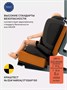 Автокресло Rant Nitro new isofix группа 0/1/2/3 (0-36 кг) Beige 1632679627