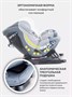 Автокресло Rant Nitro new isofix группа 0/1/2/3 (0-36 кг) Grey 235711230