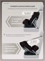 Автокресло Rant Basic Unity Next группа 0+/1/2/3 (0-36 кг) Choco 38371072