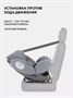 Автокресло Rant Basic Twist Next isofix группа 0+/1/2/3 (0-36 кг) Grey 944986487