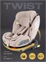 Автокресло Rant Basic Twist Next isofix группа 0+/1/2/3 (0-36 кг) Beige 1662495853