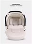 Автокресло Rant Cruise 0+ (0-13 кг) Beige 468049679