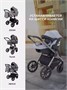 Автокресло Rant Carry 2.0 (40-87 см) Grey 33773302