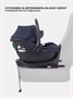 Автокресло Rant Carry 2.0 (40-87 см) Dark blue 1070760207