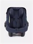 Автокресло Rant Carry 2.0 (40-87 см) Dark blue 1070760207