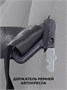 Автокресло Rant Basic Spark Next группа 1/2/3 (9-36 кг) Black 668647145