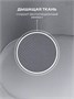 Автокресло Rant Basic Spark Next группа 1/2/3 (9-36 кг) Grey 1952356380