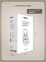 Автокресло Rant Basic Spark Next группа 1/2/3 (9-36 кг) Choco 890157143