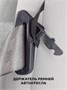 Автокресло Rant Basic Spark Next Isofix группа 1/2/3 (9-36 кг) Olive 650130811