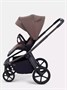 Коляска 2 в 1 Rant Flex Forma Beige 1648316903