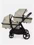 Коляска для двойни 2 в 1 Rant Basic Dualo Beige 2094444632