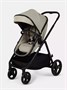 Коляска для двойни 2 в 1 Rant Basic Dualo Beige 2094444632