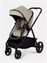 Коляска для двойни 2 в 1 Rant Basic Dualo Beige 2094444632
