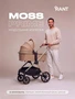 Коляска 2 в 1 Rant Moss Prime Beige 1240566030