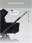 Коляска 2 в 1 Rant Falcon Therm Soft Black 606095026
