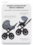 Коляска 2 в 1 Riko Basic Montana X Prestige 52 Grey 1163660170