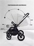 Коляска 2 в 1 Rant Flex 2025 RA076 Stone 977223396