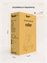 Коляска-трансформер Rant Basic Roller Gold 2024 Olive 1118102353