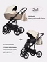 Коляска 2 в 1 Riko Basic Ozon Ecco 25 слоновая кость-бежевый 1199726503