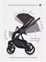 Коляска 2 в 1 Riko Basic Delta 04 chocolate 855656730