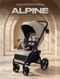 Коляска прогулочная Rant Basic Alpine 2026 Beige 344977055