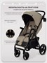 Коляска прогулочная Rant Basic Alpine 2026 Beige 344977055