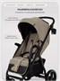 Коляска прогулочная Rant Basic Alpine 2026 Beige 344977055