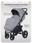 Коляска прогулочная Mowbaby Stormy Grey 793597975